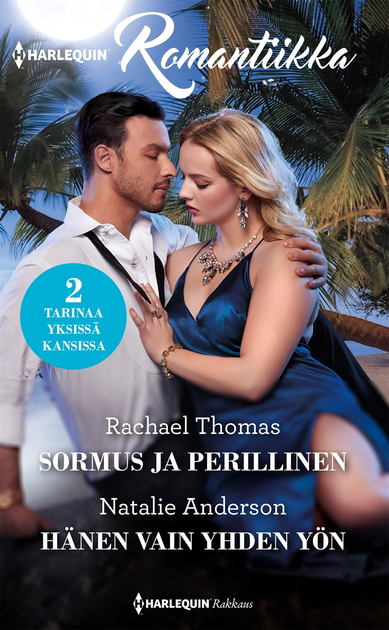 Sormus ja perillinen / Hänen vain yhden yön – E-bok