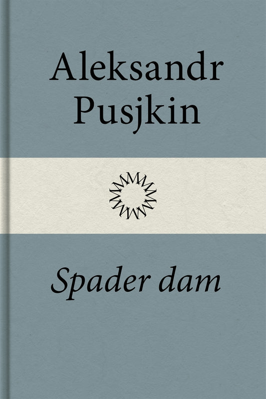 Spader dam – E-bok
