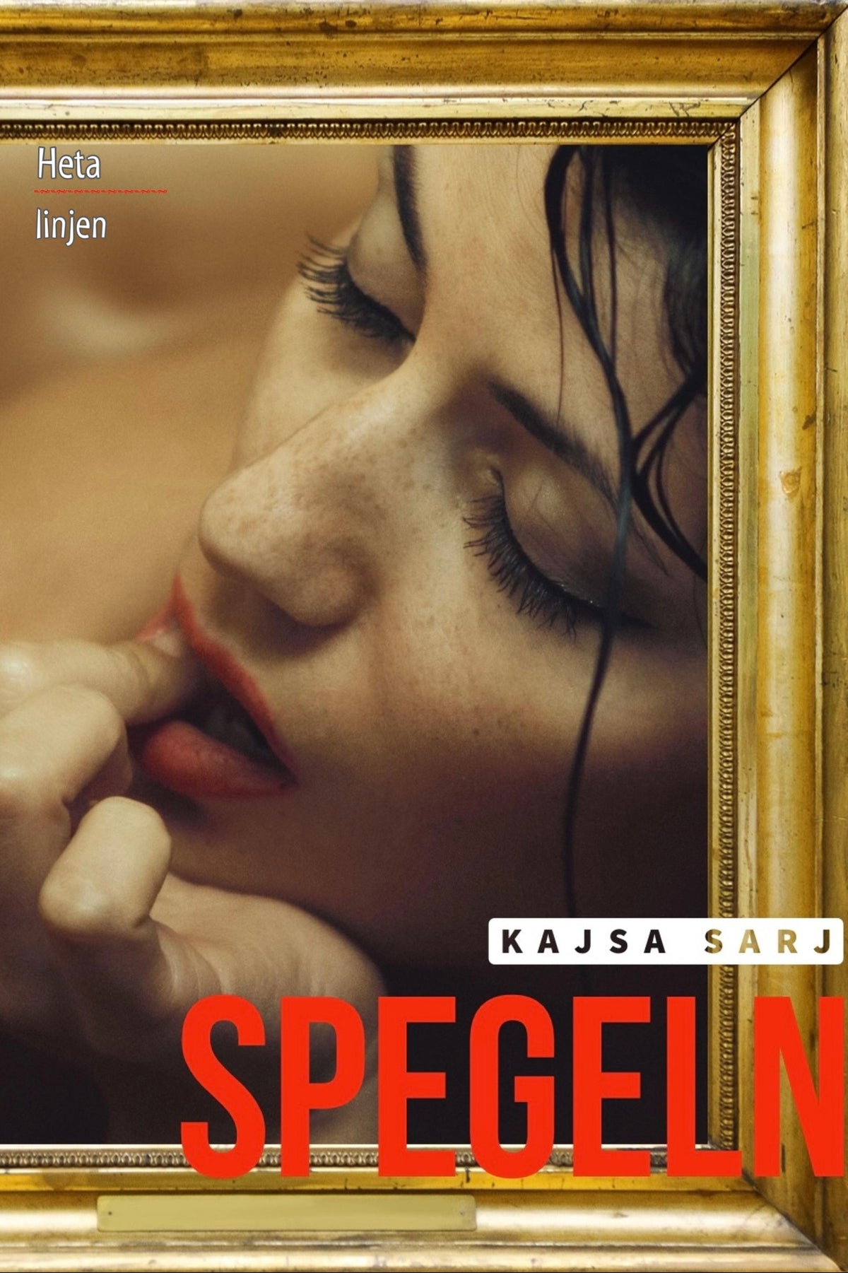 Spegeln, erotisk novell – E-bok