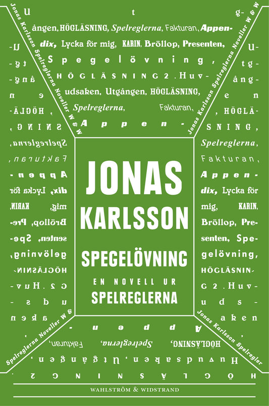 Spegelövning: En novell ur Spelreglerna – E-bok