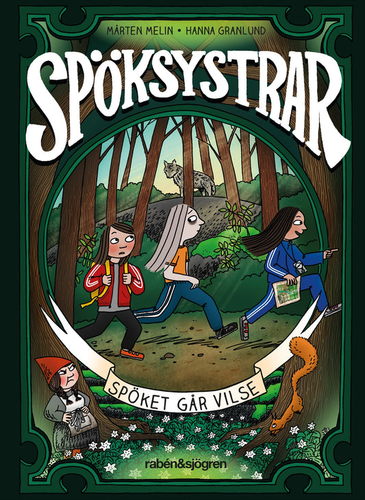 Spöket går vilse – E-bok