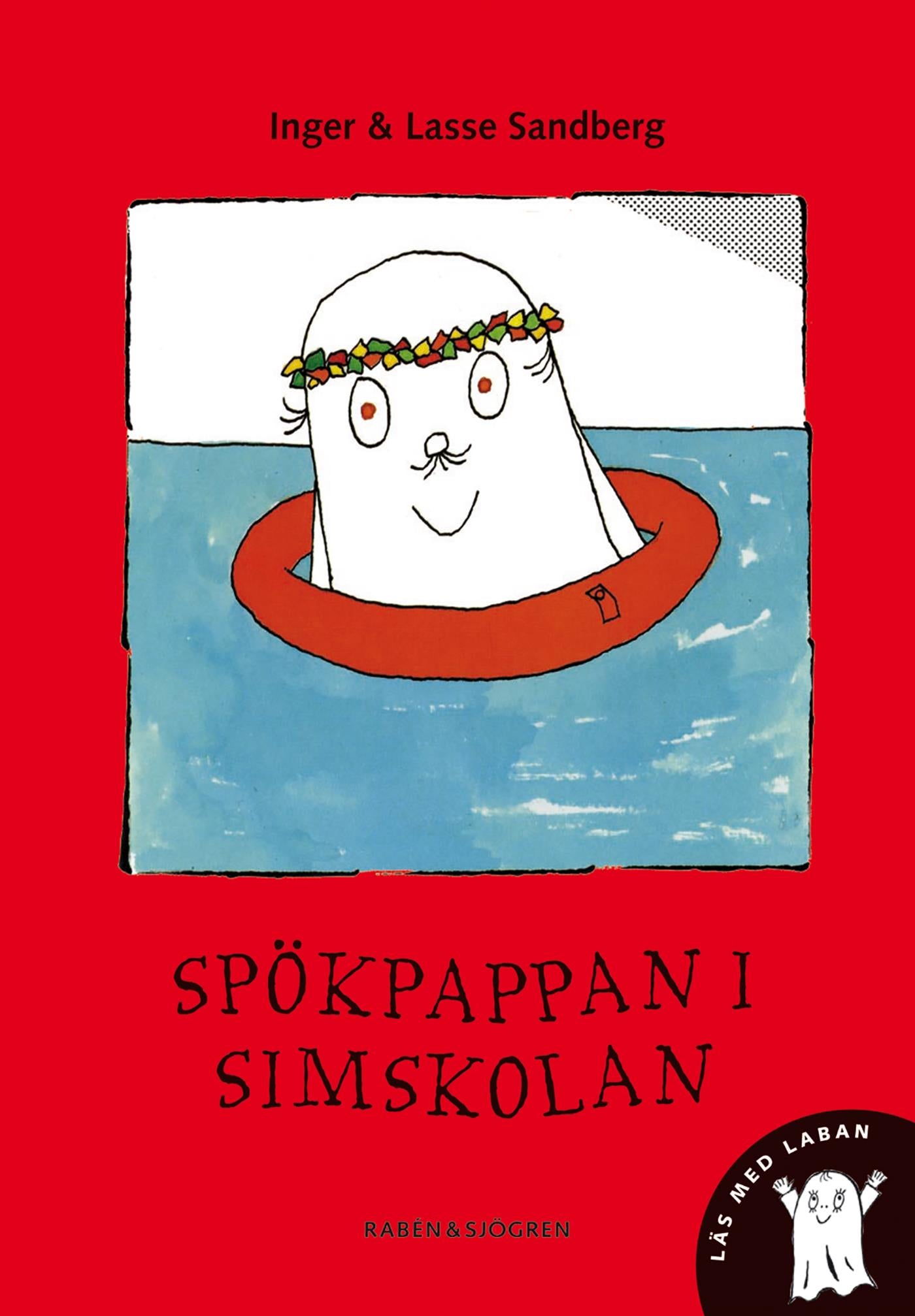 Spökpappan i simskolan – E-bok