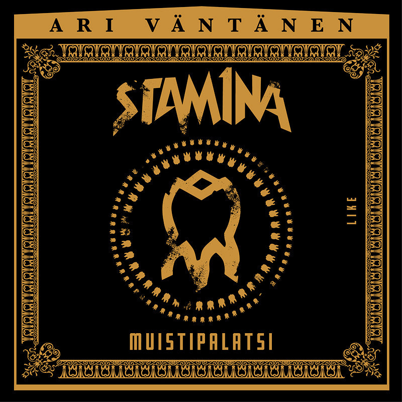 Stam1na - Muistipalatsi – Ljudbok