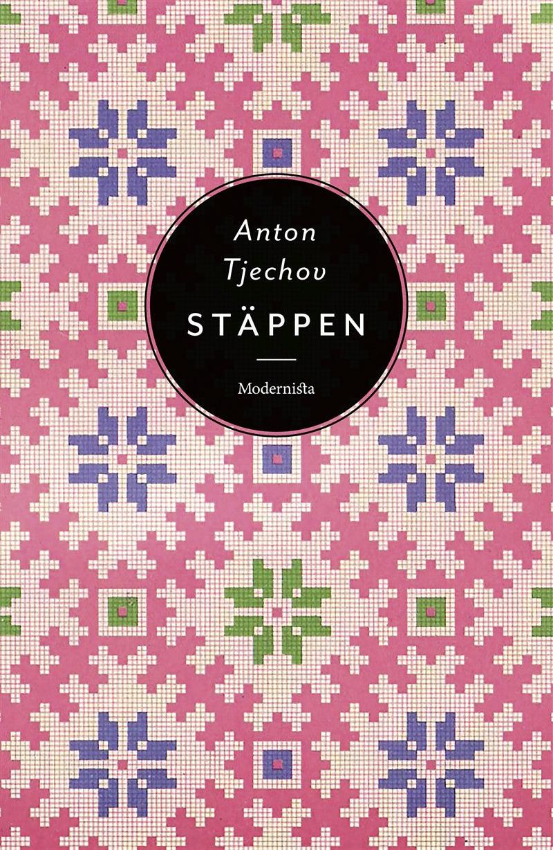 Stäppen – E-bok