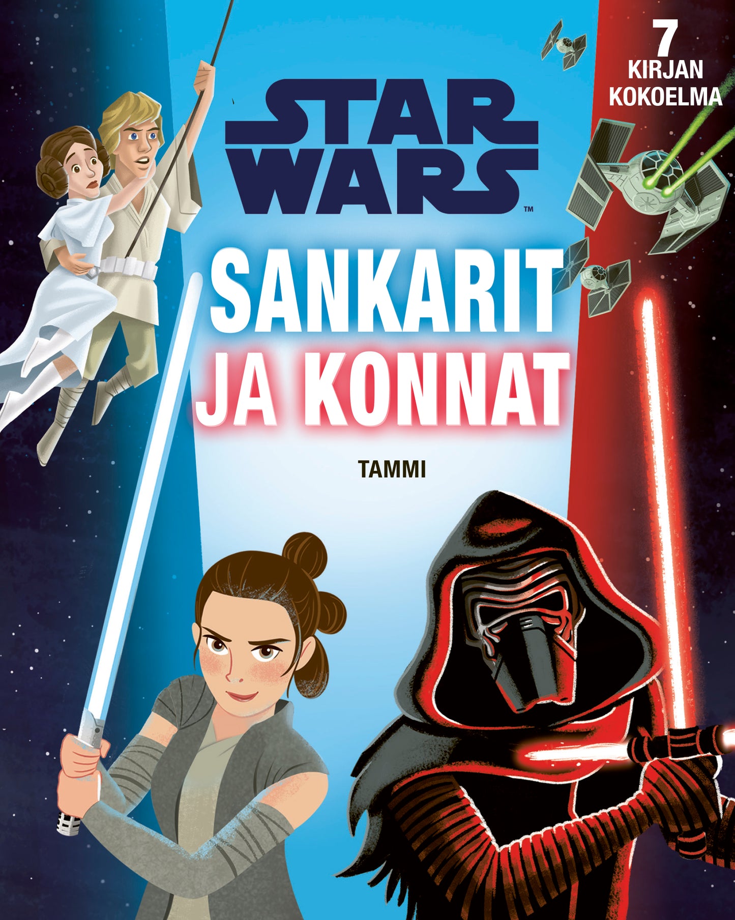 Star Wars. Sankarit ja konnat  – E-bok