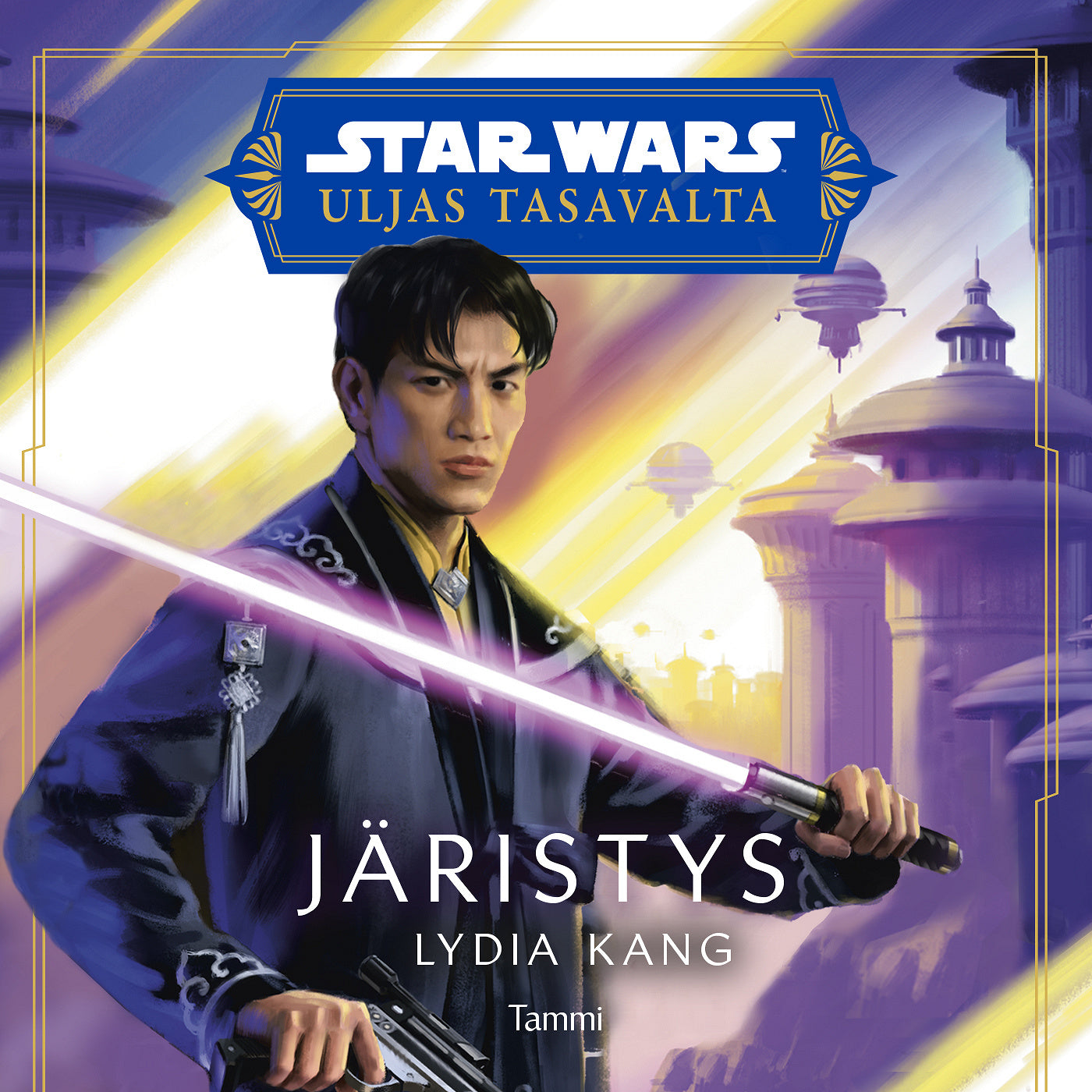 Star Wars Uljas tasavalta. Järistys – Ljudbok