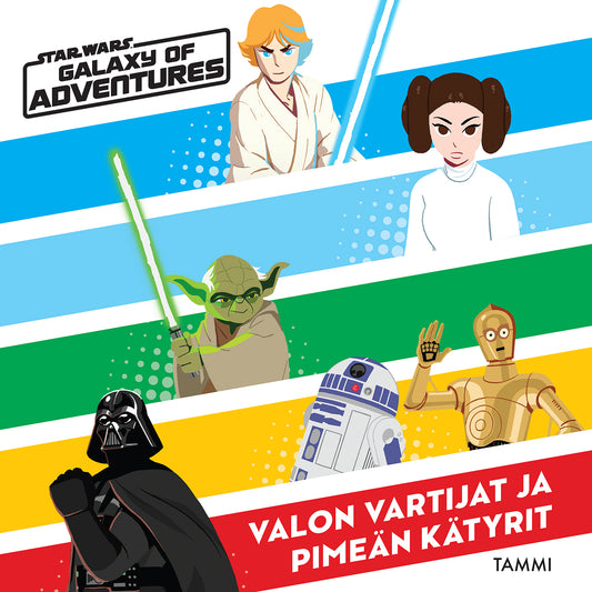 Star Wars. Valon vartijat ja pimeän kätyrit – Ljudbok