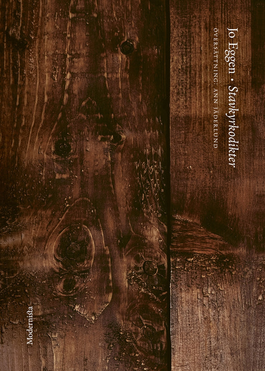 Stavkyrkodikter – E-bok