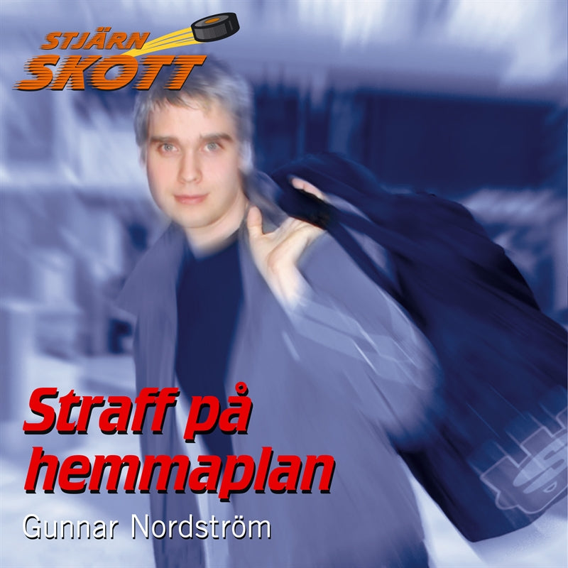 Straff på hemmaplan – Ljudbok