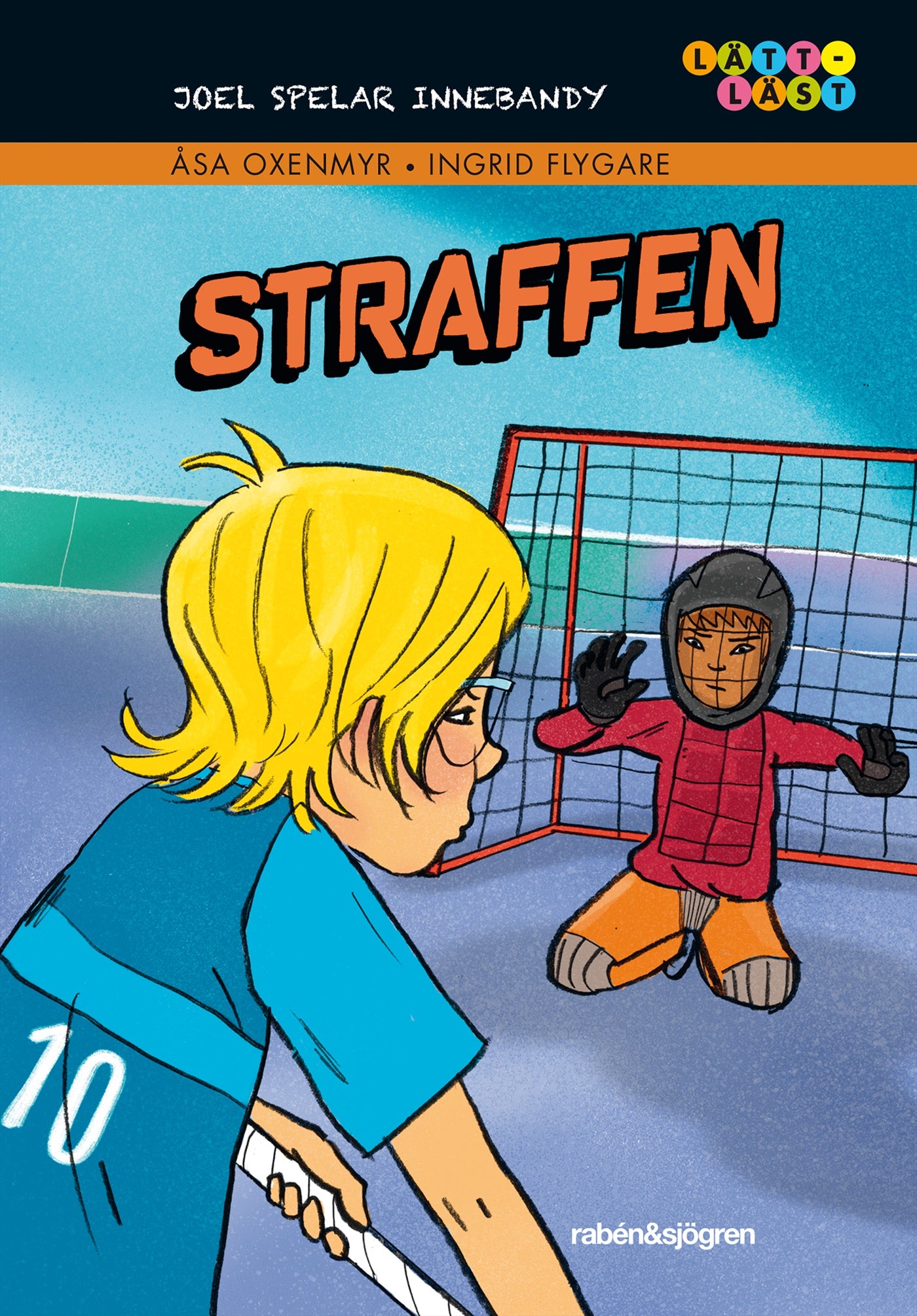 Straffen – E-bok
