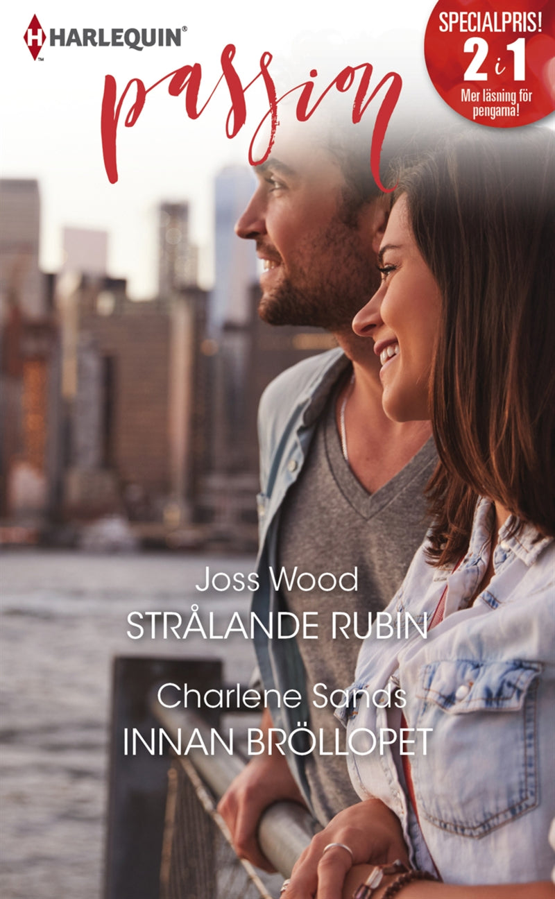 Strålande rubin / Innan bröllopet – E-bok