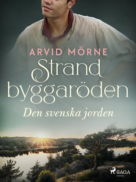Strandbyggaröden 1 Den svenska jorden – E-bok