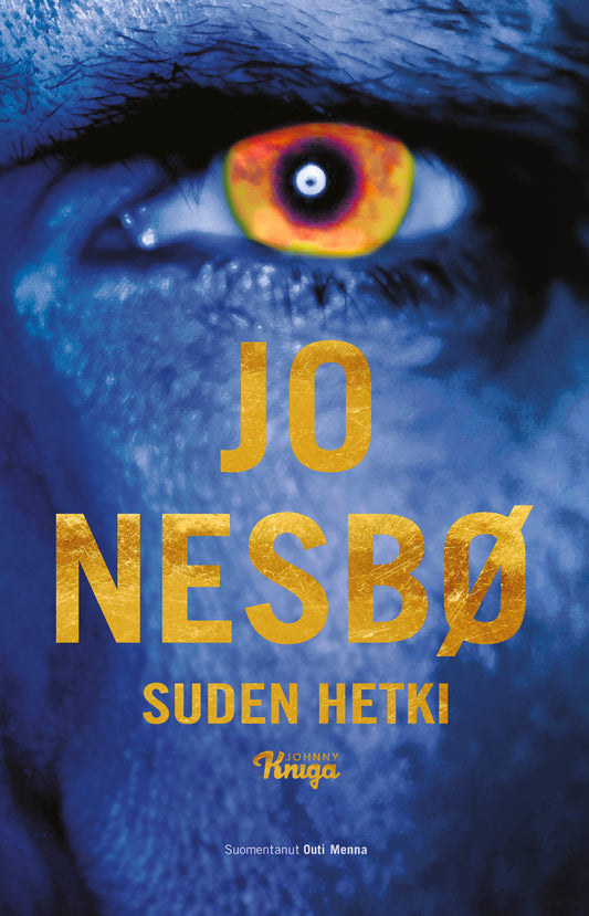Suden hetki – E-bok