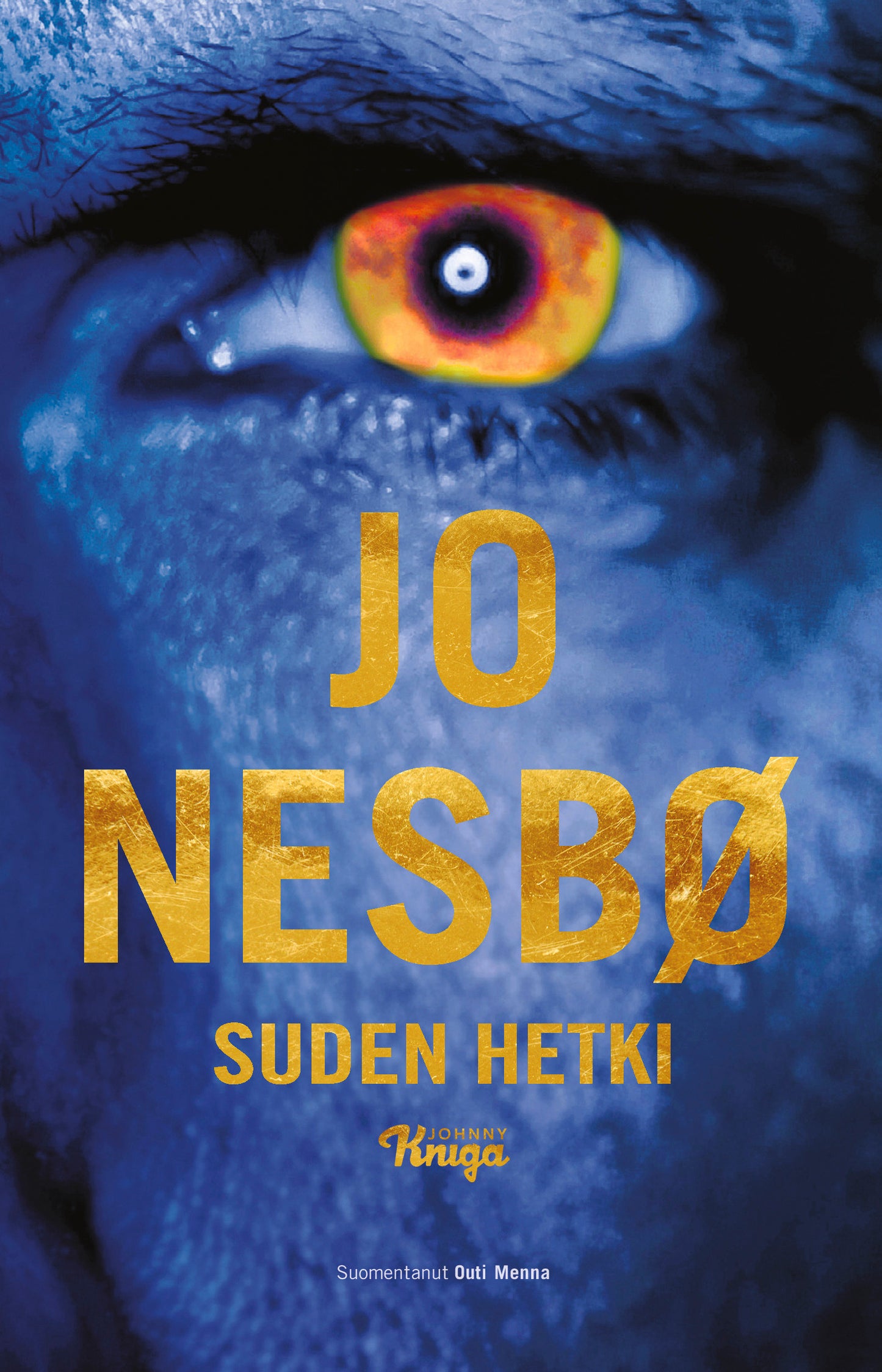 Suden hetki – E-bok