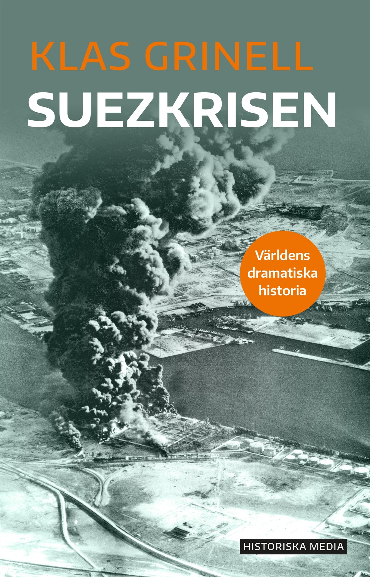 Suezkrisen – E-bok