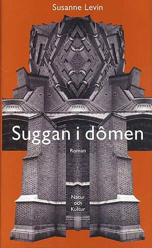 Suggan i domen – E-bok