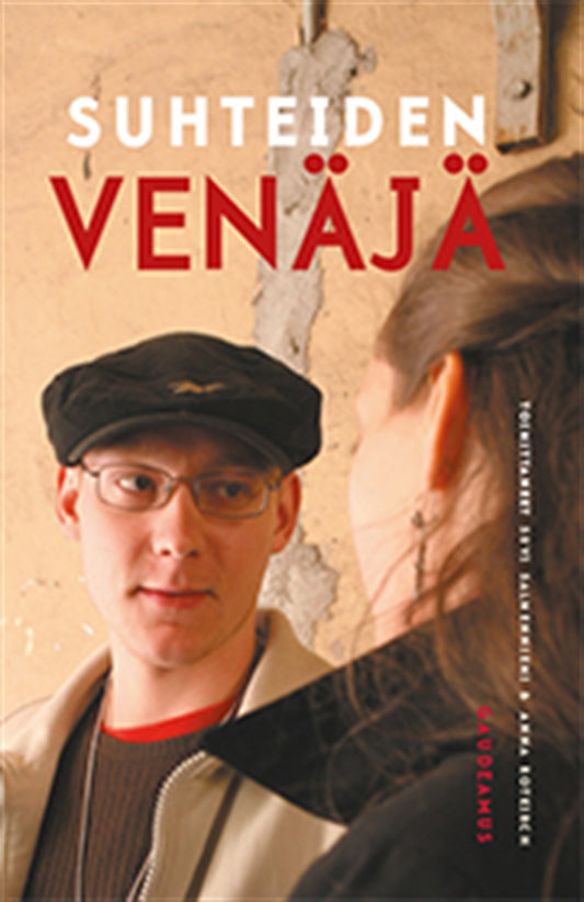 Suhteiden Venäjä – E-bok