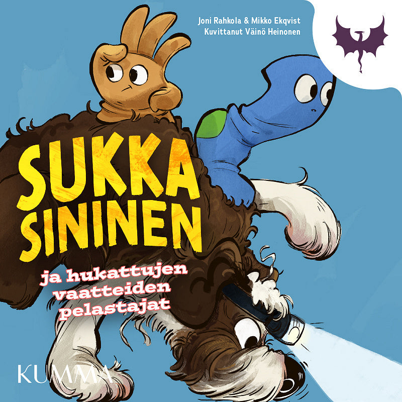 Sukka Sininen ja hukattujen vaatteiden pelastajat – Ljudbok