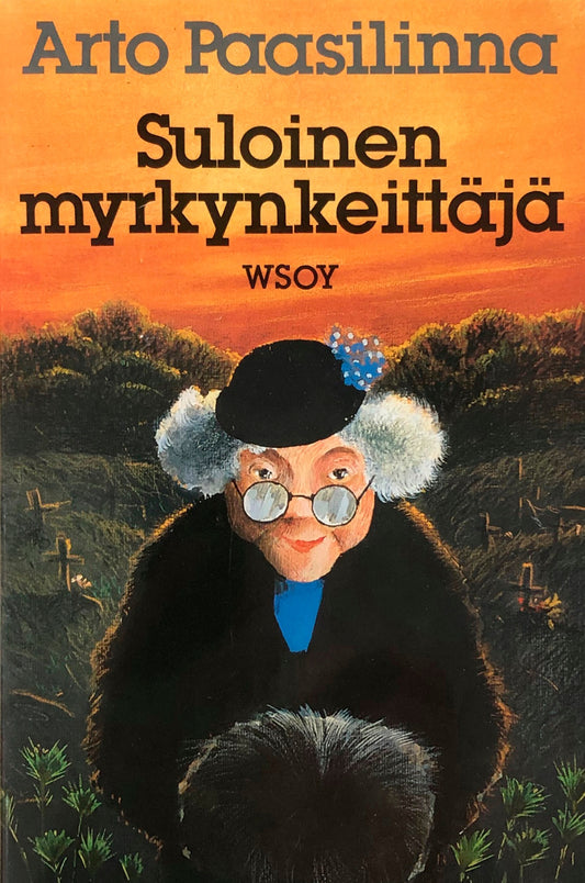 Suloinen myrkynkeittäjä – E-bok