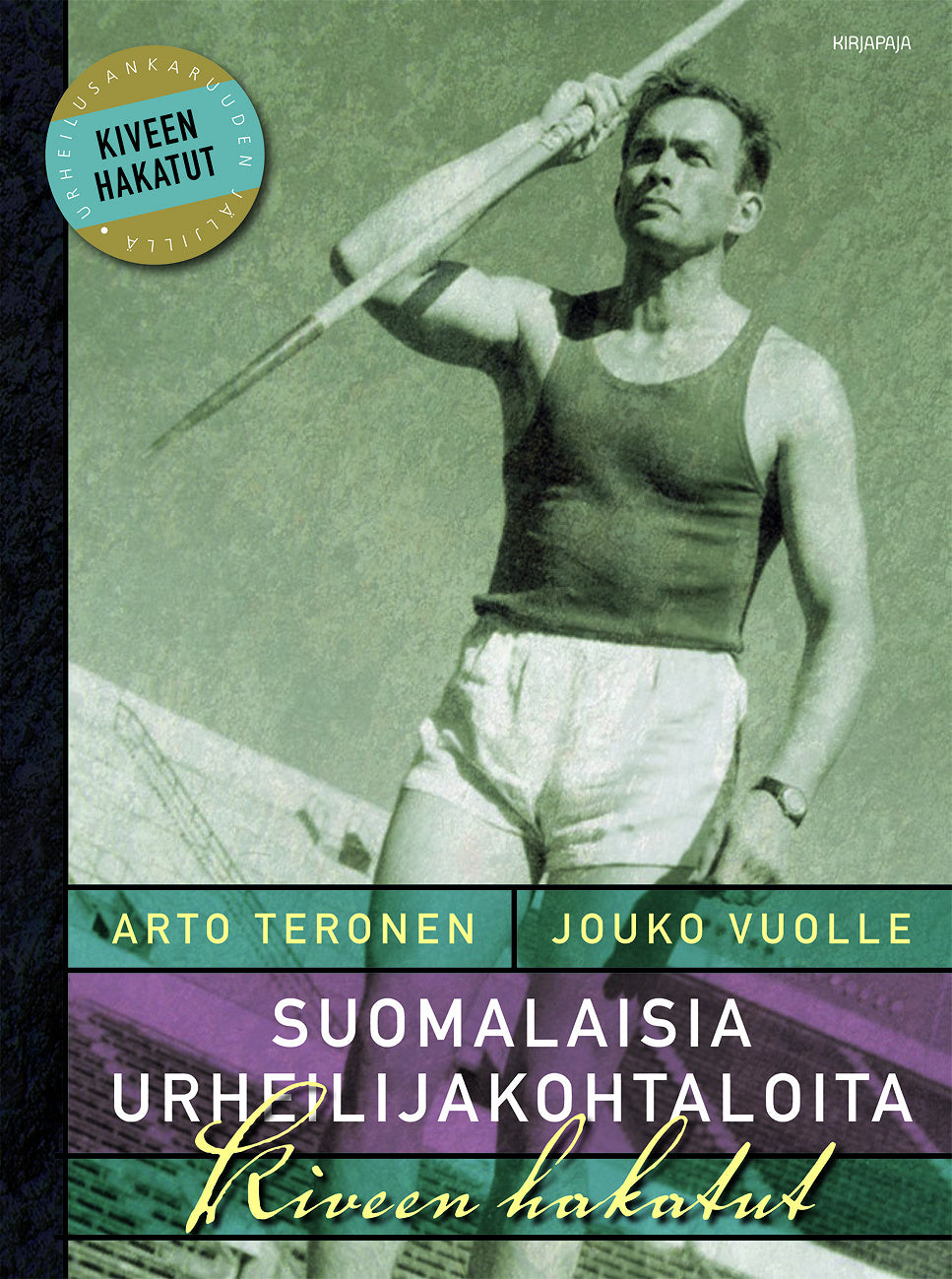 Suomalaisia urheilijakohtaloita – E-bok