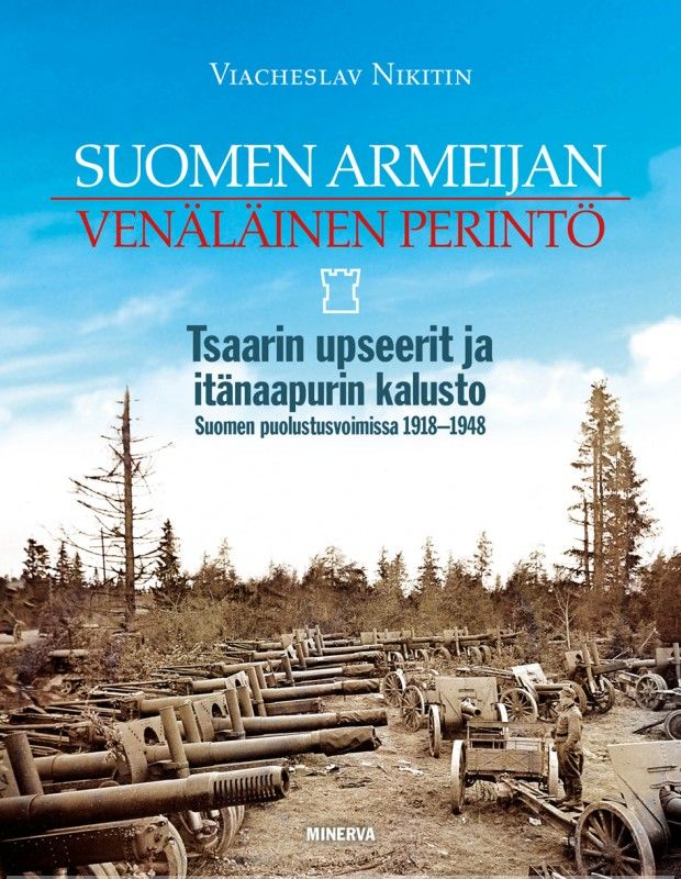 Suomen armeijan venäläinen perintö – E-bok