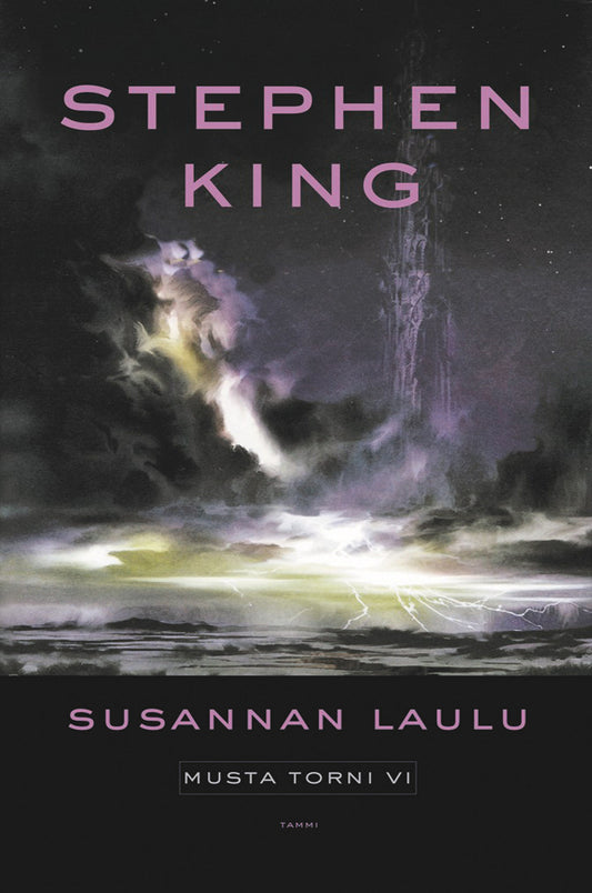 Susannan laulu – E-bok