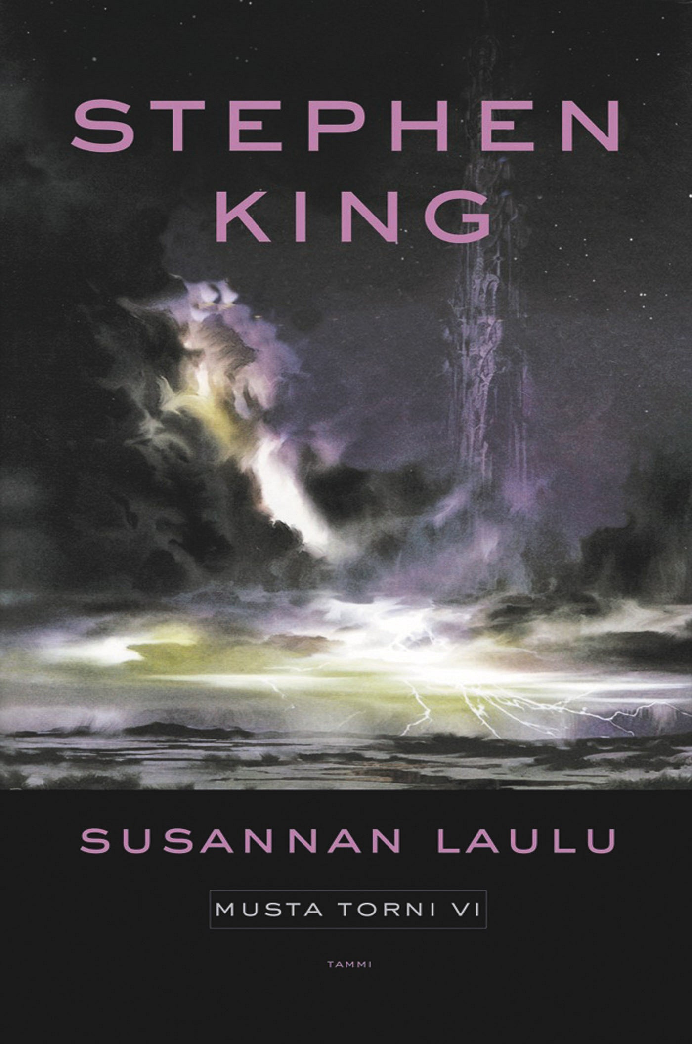 Susannan laulu – E-bok