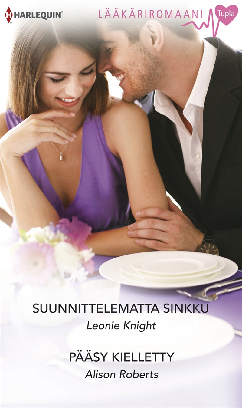 Suunnittelematta sinkku / Pääsy kielletty – E-bok