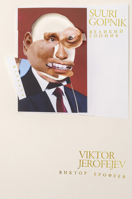 Suuri Gopnik – E-bok