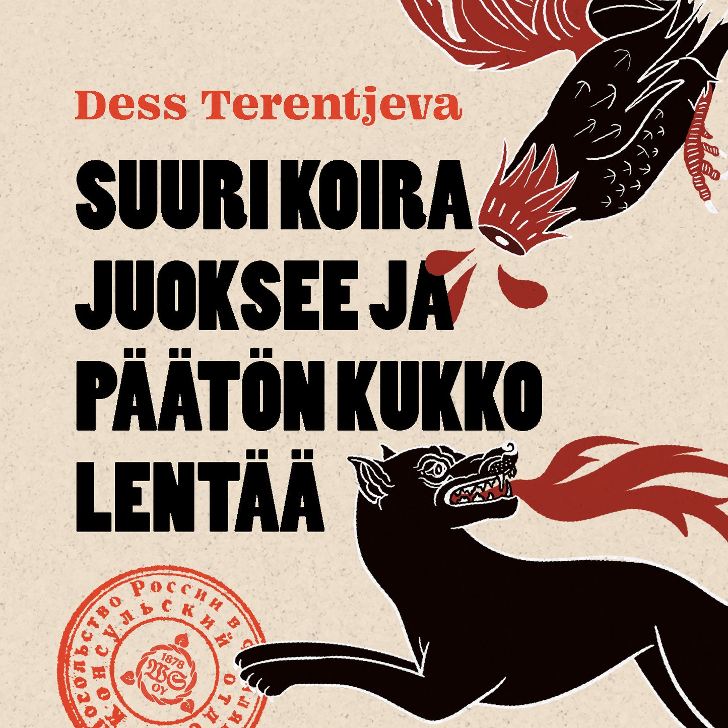 Suuri koira juoksee ja päätön kukko lentää – Ljudbok