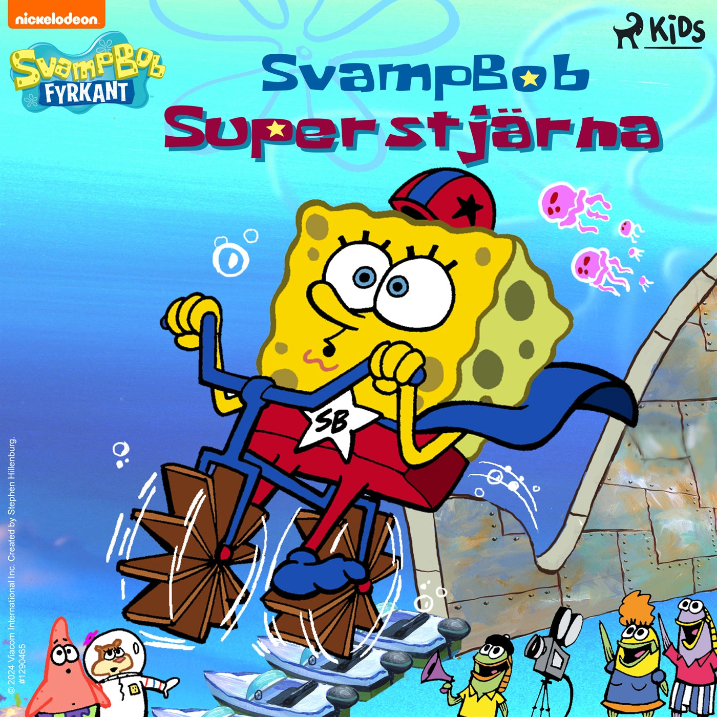 SvampBob Fyrkant - SvampBob Superstjärna – Ljudbok