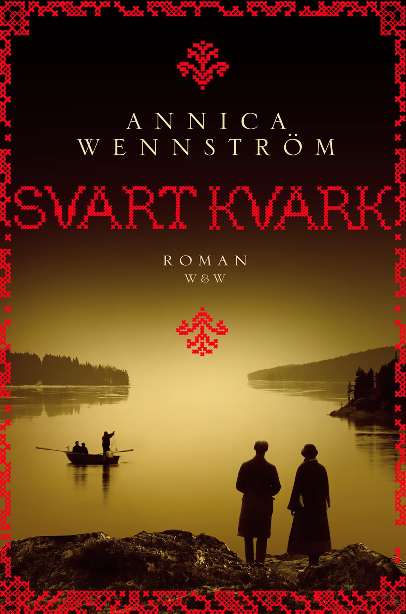 Svart kvark – E-bok