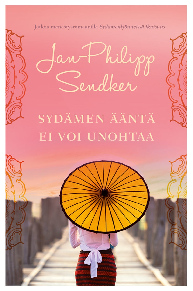 Sydämen ääntä ei voi unohtaa – E-bok