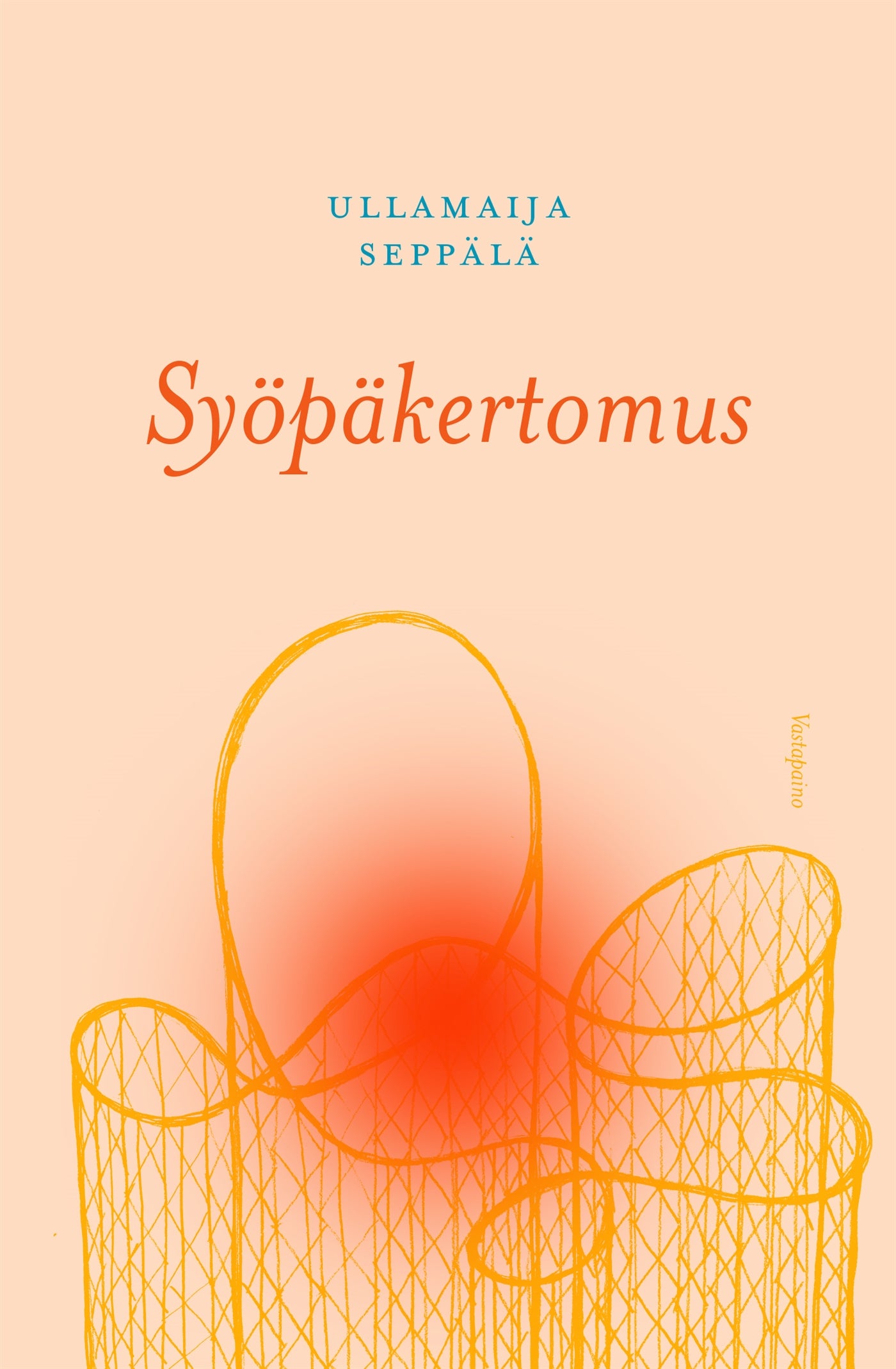 Syöpäkertomus – E-bok