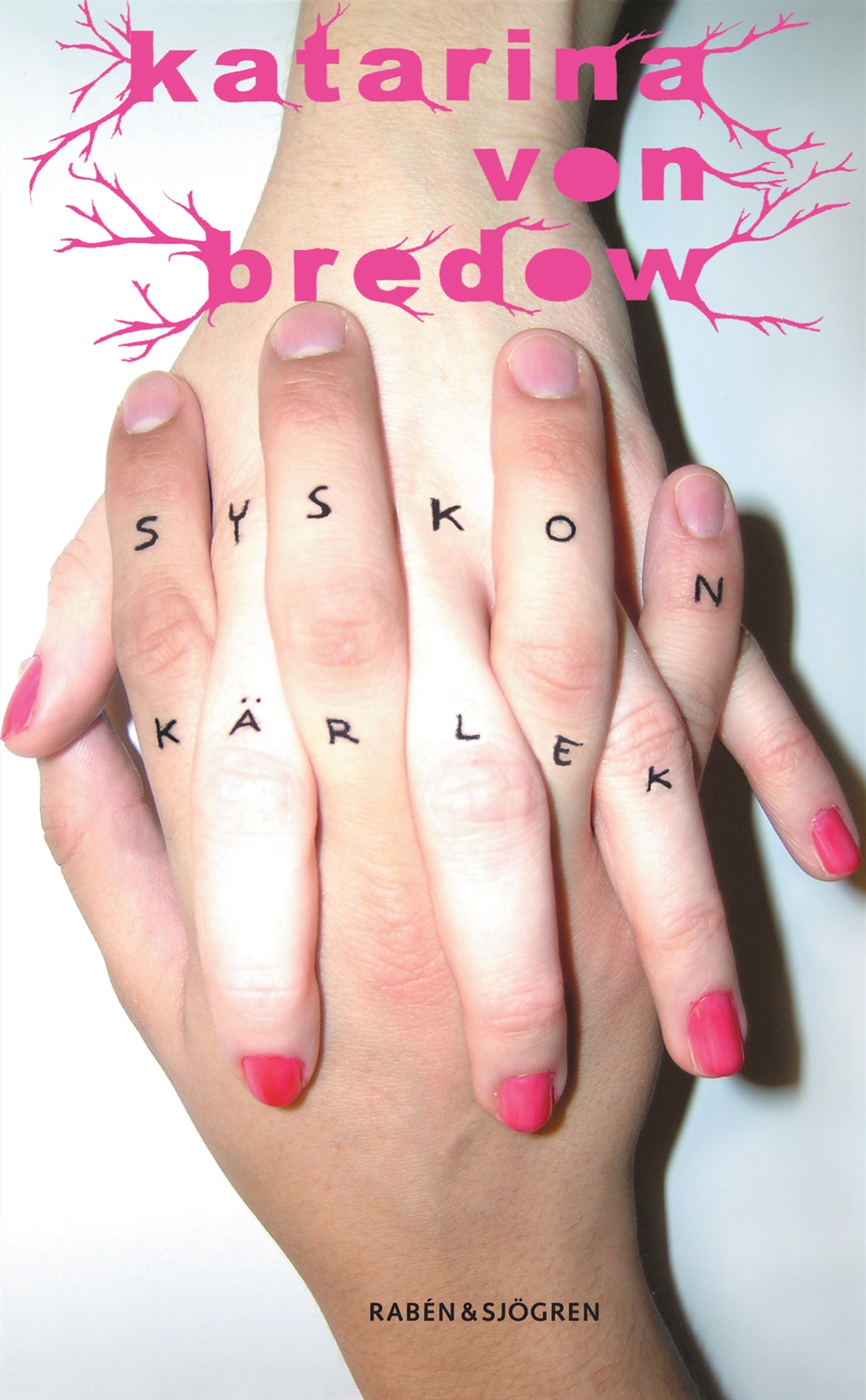 Syskonkärlek – E-bok