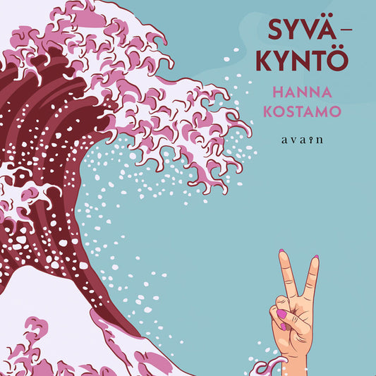Syväkyntö – Ljudbok