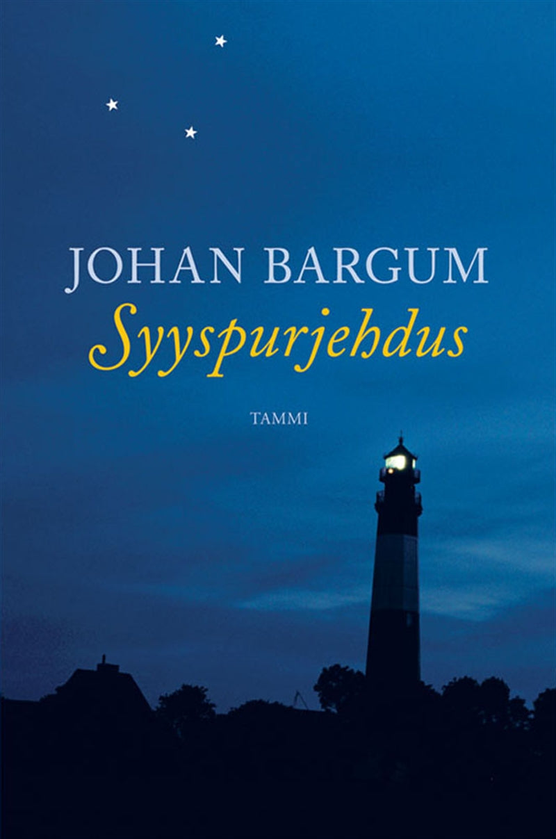 Syyspurjehdus – E-bok
