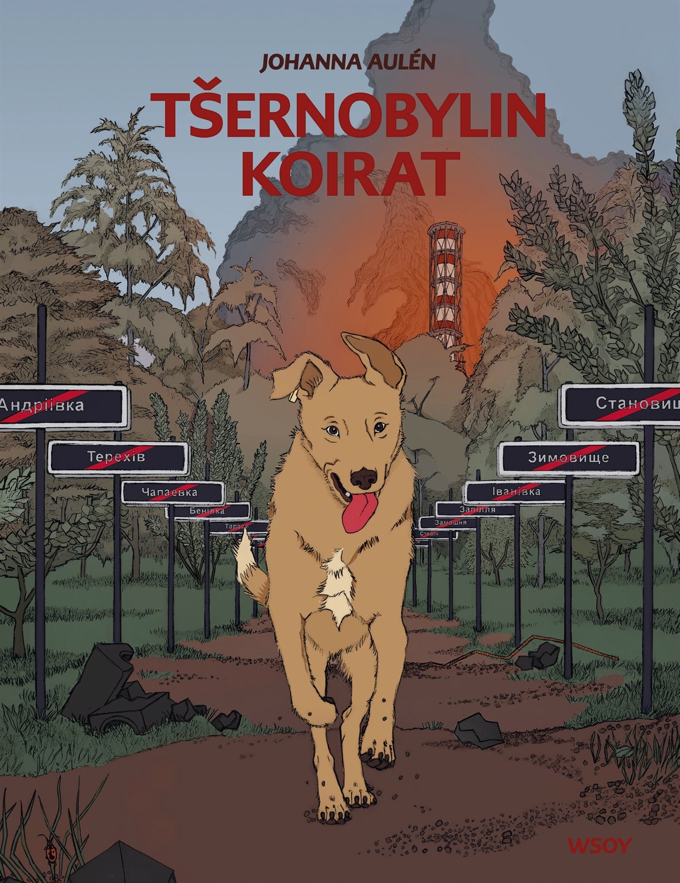 Tšernobylin koirat – E-bok