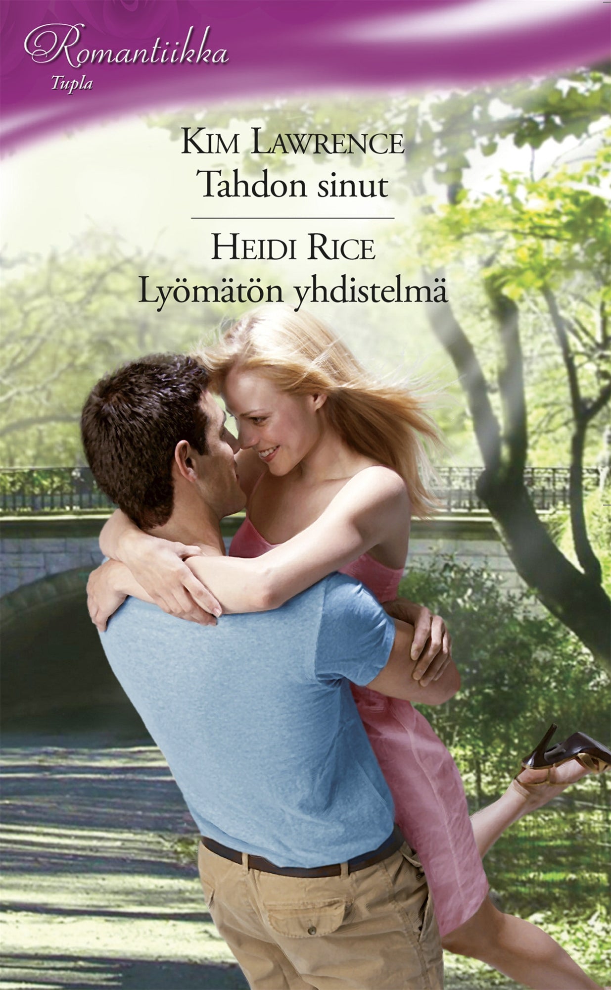 Tahdon sinut / Lyömätön yhdistelmä – E-bok