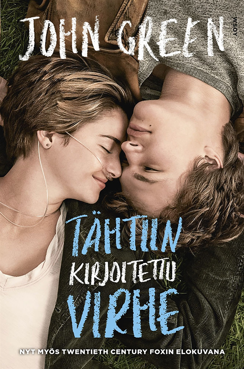 Tähtiin kirjoitettu virhe – E-bok