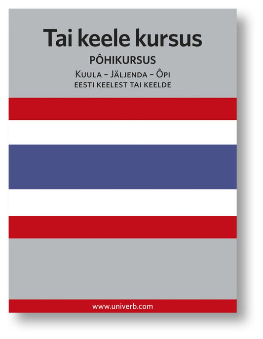Tai keele kursus – Ljudbok