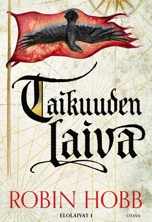 Taikuuden laiva – E-bok