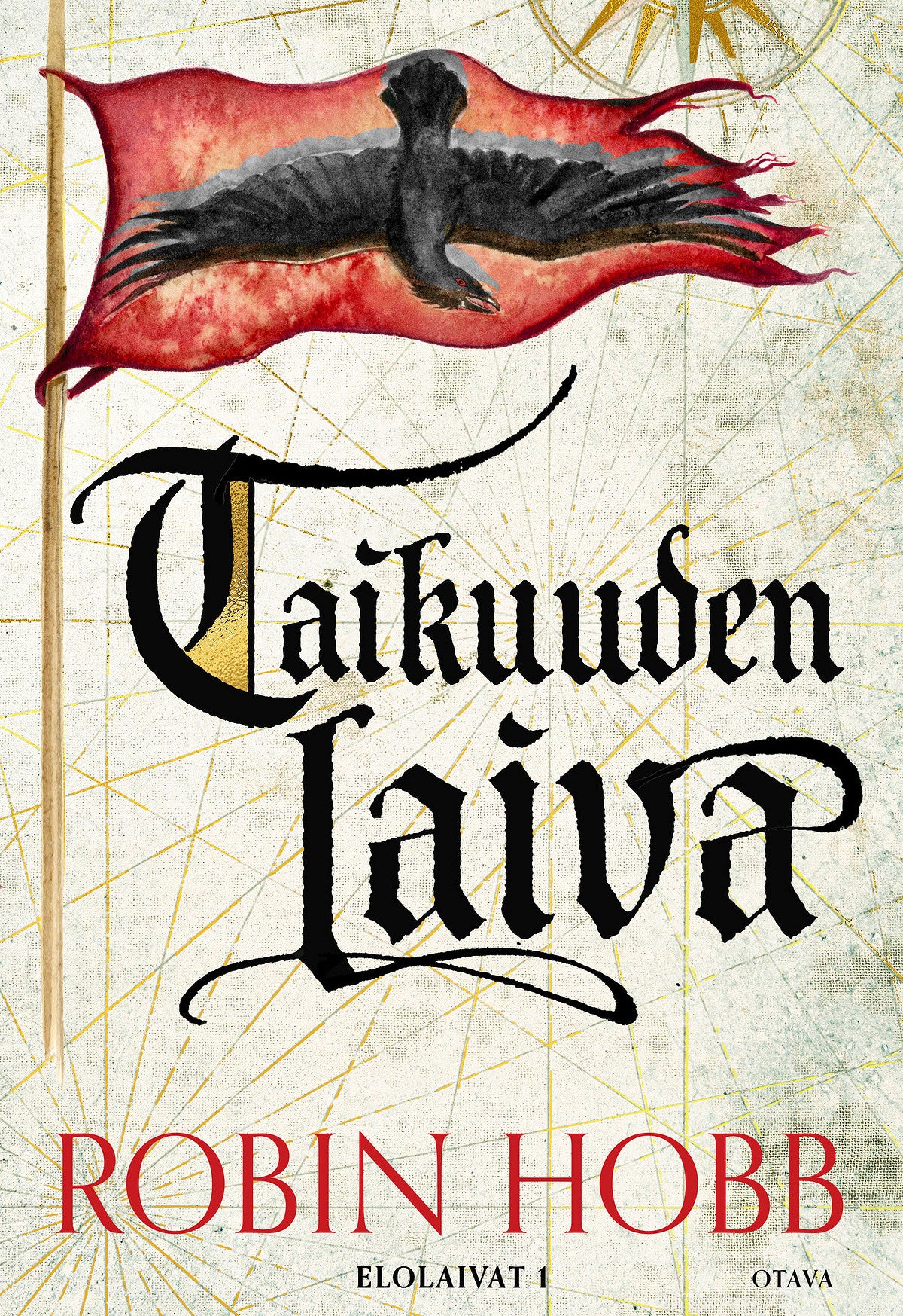 Taikuuden laiva – E-bok