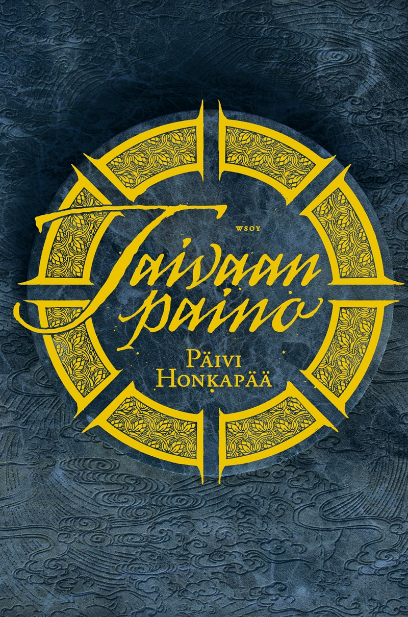 Taivaan paino – E-bok