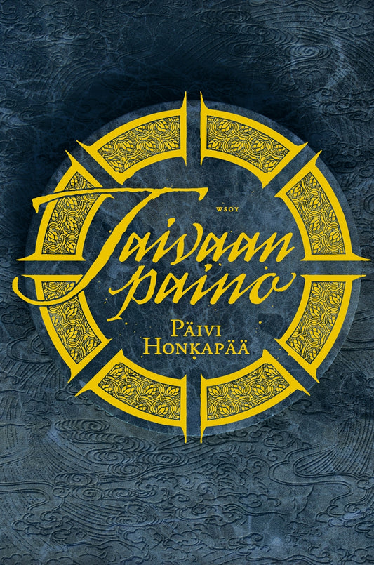 Taivaan paino – E-bok