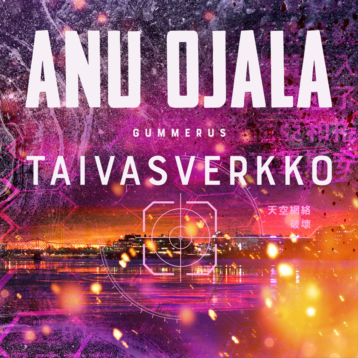 Taivasverkko – Ljudbok