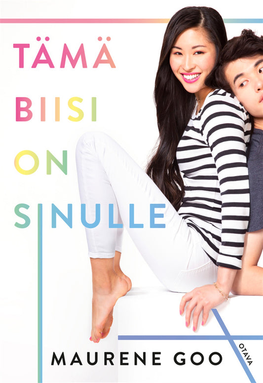 Tämä biisi on sinulle – E-bok