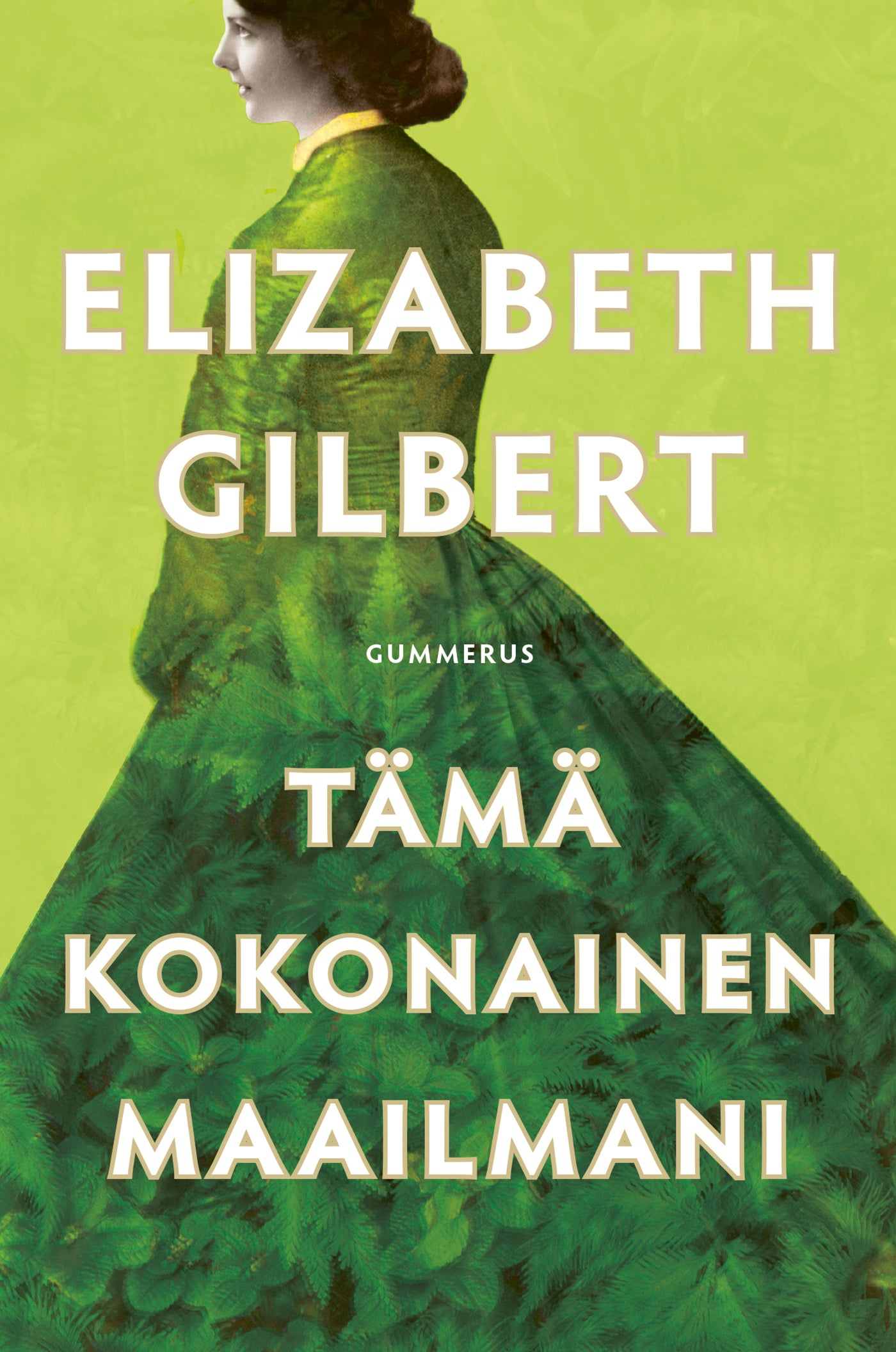 Tämä kokonainen maailmani – E-bok