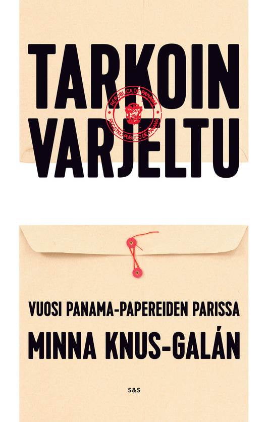 Tarkoin varjeltu – E-bok