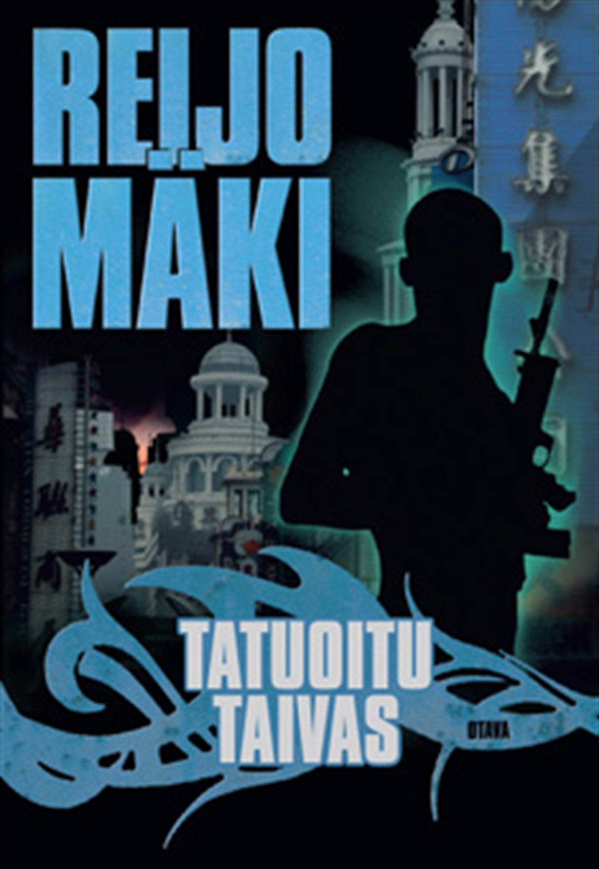 Tatuoitu taivas – E-bok
